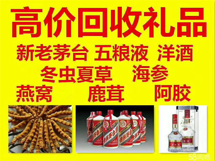 天河案例展示